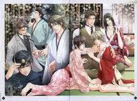 [Takatsuki Noboru] Hanamachi Monogatari Settei Gashuu