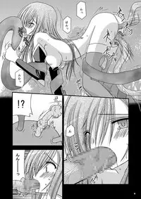 (SC33) [valssu (Charu)] Shokushu Kantan (Tales of the Abyss)