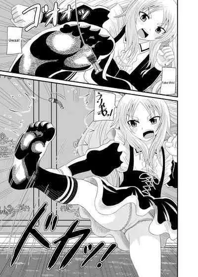 Stepped on by Small Maids