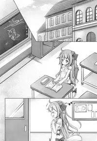 (C94) [Yukitenkan (Futase Hijiri)] Uni Communication (Azur Lane)