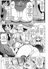 [Meme50] Limit Break!!!! [English] [doujin-moe.us]