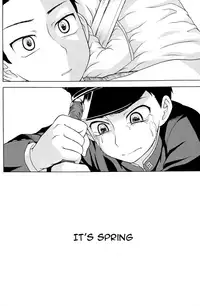 Koi to Sakura | Love and Cherry Blossoms