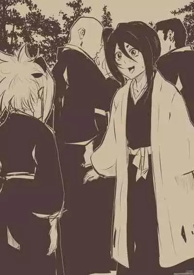 [maxi] A Captain's Duty (Bleach)