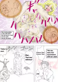 [e] Majo no Fukushuu Vol. 3 [English]