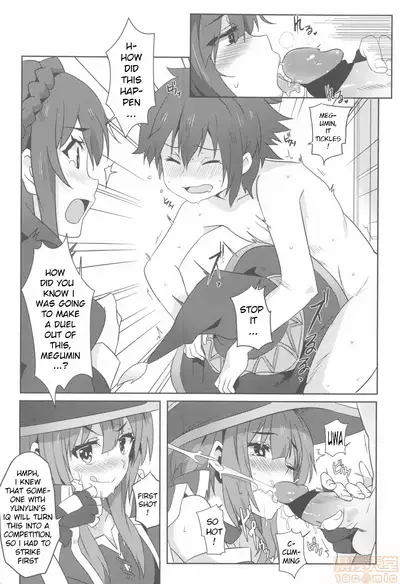 Megumin ni Karei na Shasei o! 2| 為惠惠獻上華麗的爆射2