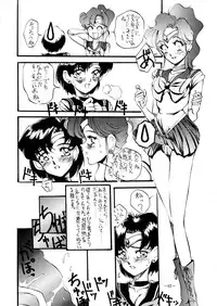 [METAL Henshuubu (Azuki Kurenai)] Lady (Various)