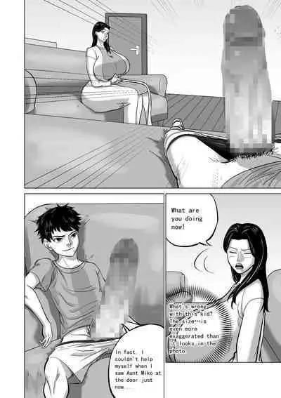 Oba wa Watashi no Haramibukuro Mesubuta desu