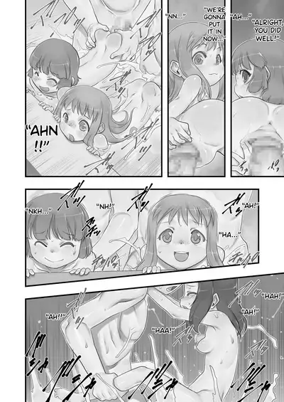 (C91) [P.A. Project (Teruki Kuma)] Ichiban Sentou ~Yonbanme~ [biribiri] [English]