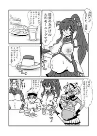 [Kuroihi] Ze~ttai? Teitoku to Rashinban Chinjufu (Kantai Collection -KanColle-)