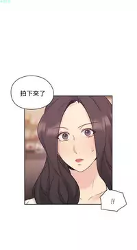 老师，好久不见【chinese】15-20