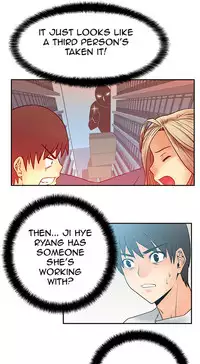 My Office Ch.1-16 (English) (Ongoing)