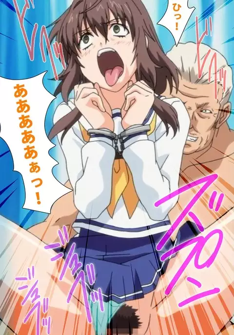 Toriko no Chigiri Complete Ban