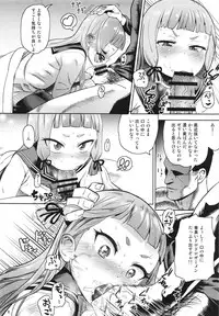 (C87) [D-baird (BeNantoka)] MuraMura! Fuyu (Kantai Collection -KanColle-)