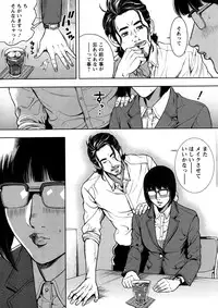 Action Pizazz Special 2015-02