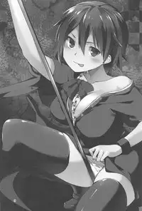 (C91) [Tetsu no Otoshigo (Chirorian)] Nue ga Ganbaru Hon (Touhou Project)