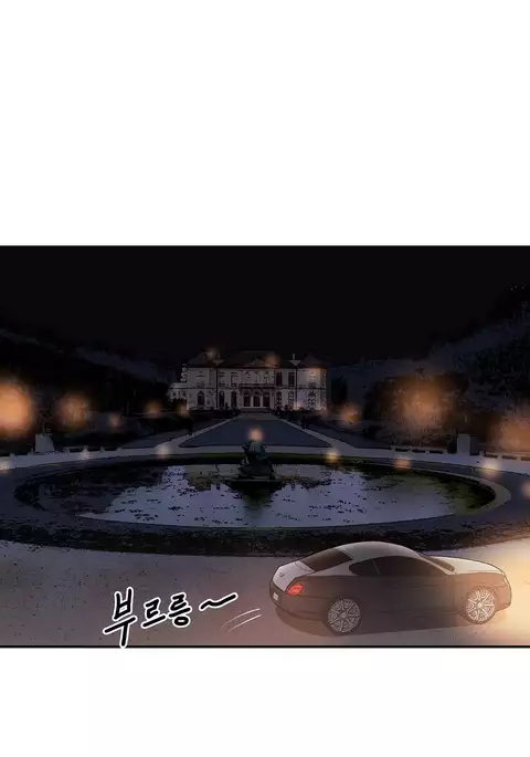 Refrain Love Ch.1-30