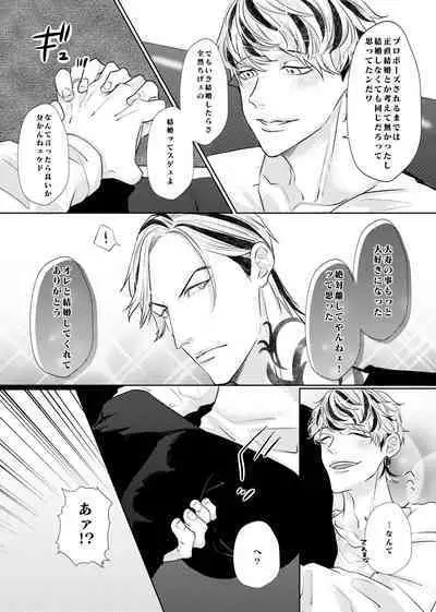 Live, Love, Laugh and be happy!