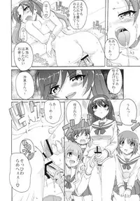 [Jinsei Yokosuberi (Kurohitsuji)] Girls & Punisher (Girls und Panzer) [Digital]