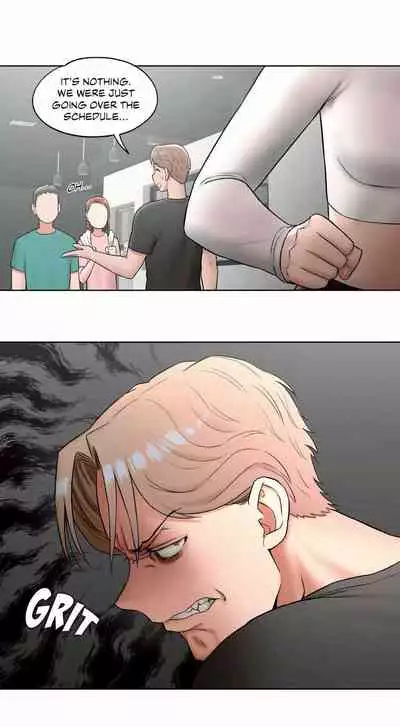 Sexercise Ch.73/?