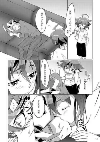 I can't stop loving you!!