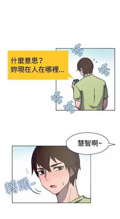 一起享用吧 1-124