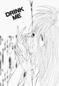 [Hazuki Shishimaru] HEAT HEAT HEAT!!!