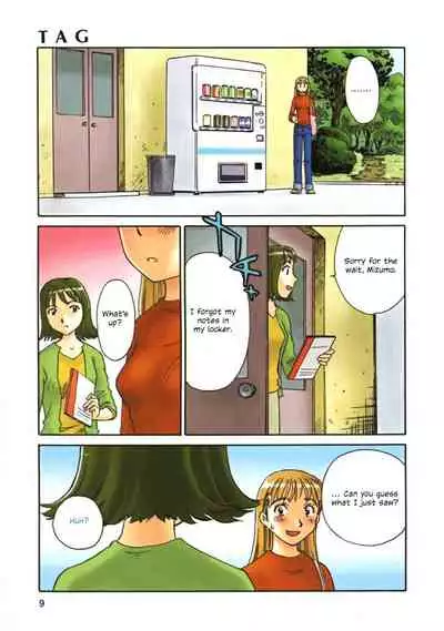 [Suehirogari] TAG [English] [Decensored]