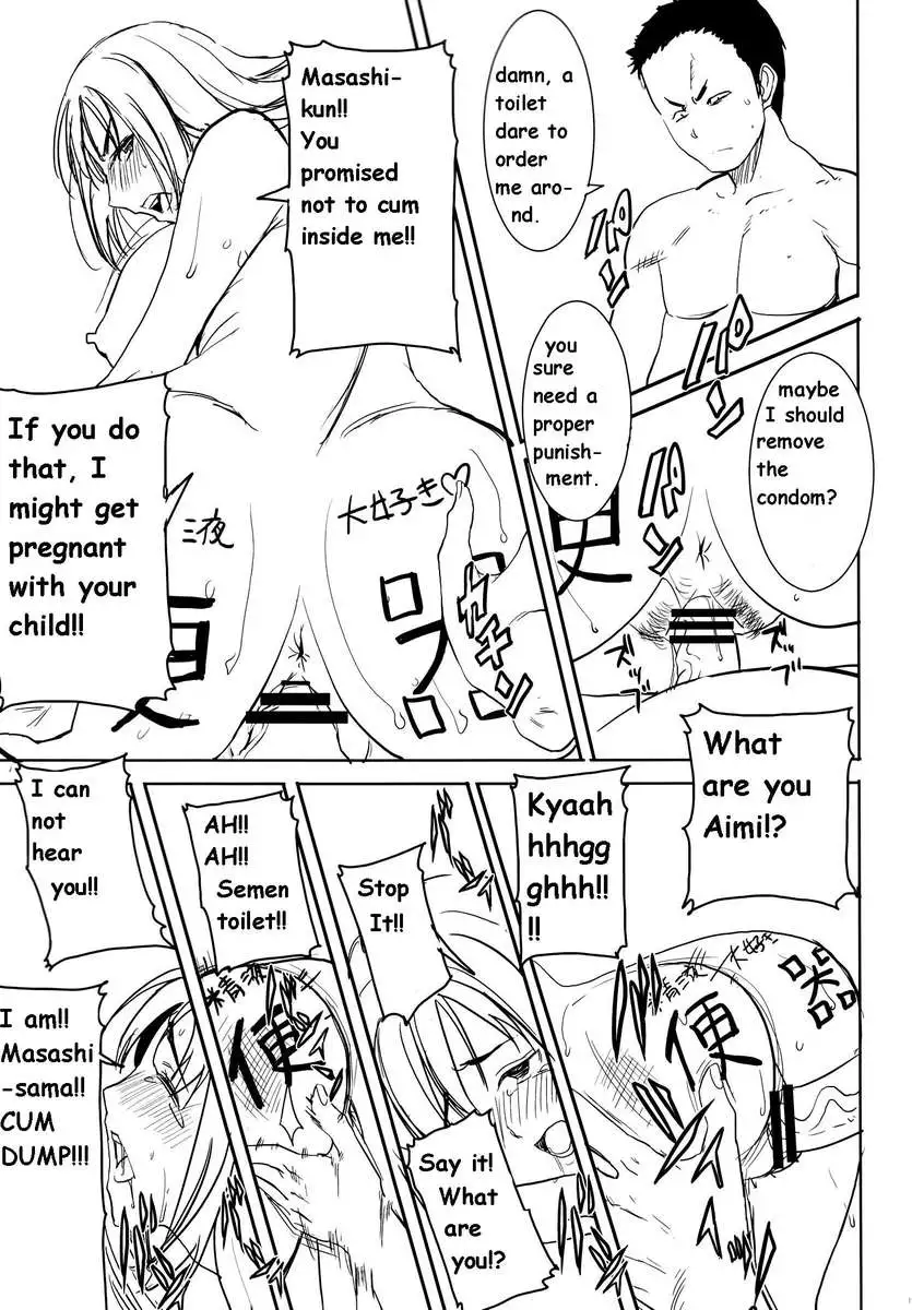 UnSweet Haha Aimi Wakui SIDE Masashi Preparation