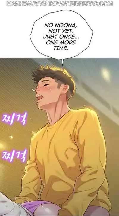 What do you Take me For? Ch.159/?