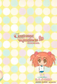 (COMIC1☆2) [Milk-Size (Karin Akira)] Costume Maniacs 05