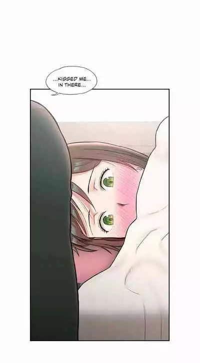 Sexercise Ch.73/?