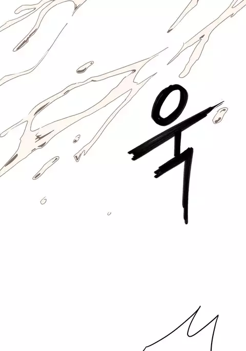 Refrain Love Ch.1-28