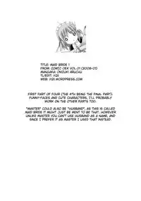 [Kizuki Aruchu] Maid Bride Ch. 1-5 [English] [YQII]