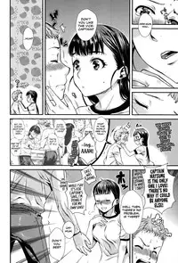 [Katase Minami] Shibatte Aishite. [English] [Team Koinaka]