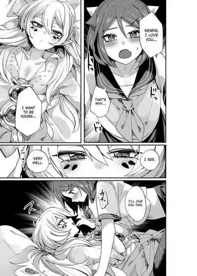 Aigan Pledge | Pet Pledge