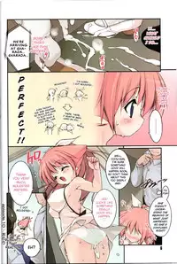 [Urotan] Newmanoid CAM Vol.2 [Complete] [ENG] [biribiri]