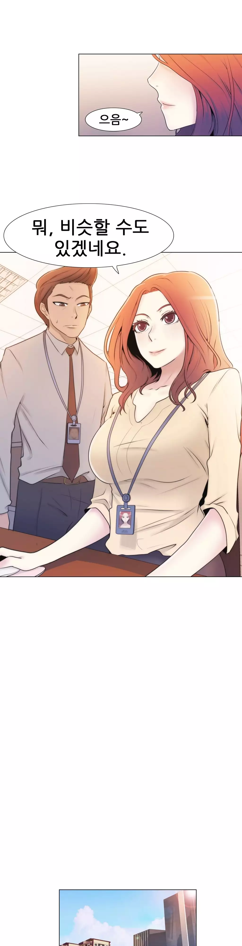 Miss Mystic Ch.1-26