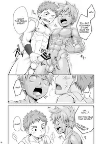 [Ebitendon (Torakichi)] Stoned [English] [ATF] [Digital]