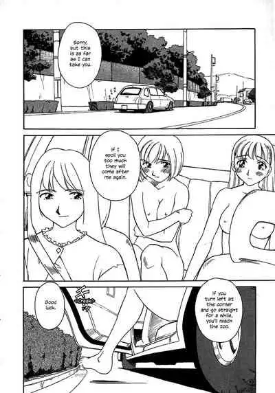 [Suehirogari] TAG [English] [Decensored]