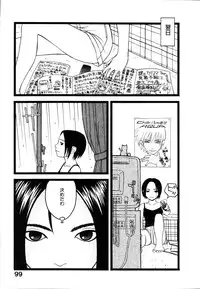 [Poyo=Namaste] Seiretsu! Hiyoko Leader