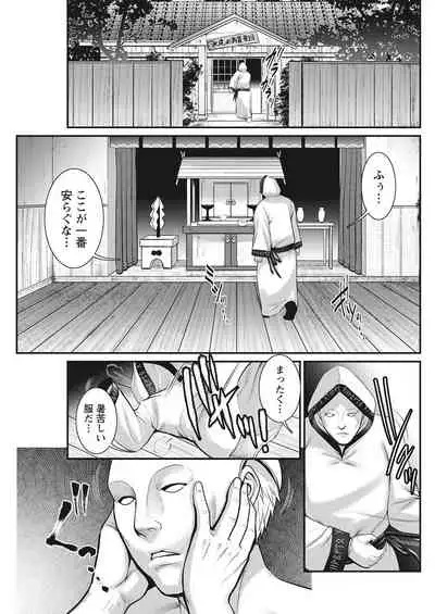 Action Pizazz 2021-06