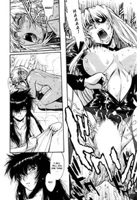 [Manabe Jouji] Ring x Mama 4 [English] [Soba-scans]