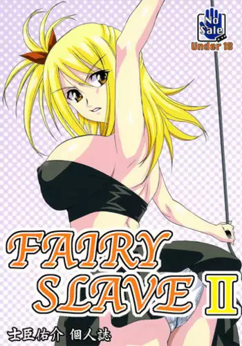 [Tsurikichi Doumei (Shiomi Yuusuke)] FAIRY SLAVE II (Fairy Tail) [English] {doujin-moe.us}