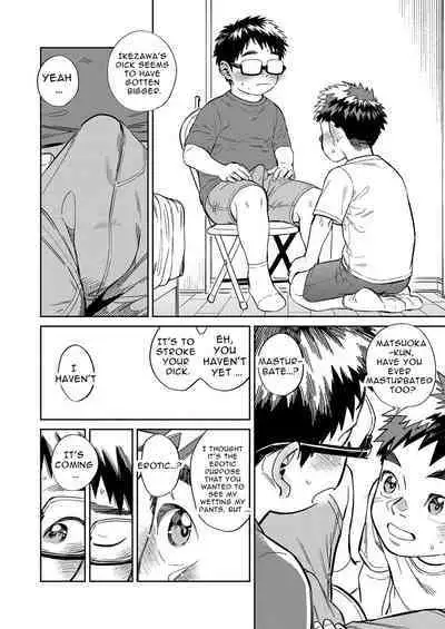 [Shounen Zoom (Shigemaru Shigeru)] Gekkan Shounen Zoom 2022-5 [English] [Digital]