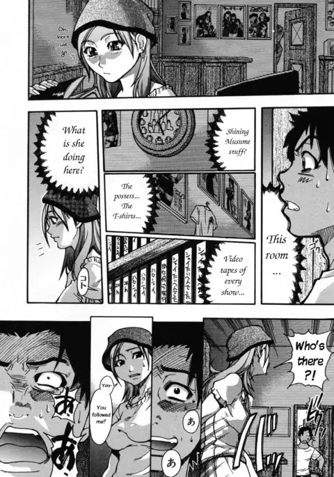 Shining Musume 3. Third Go Ahead!