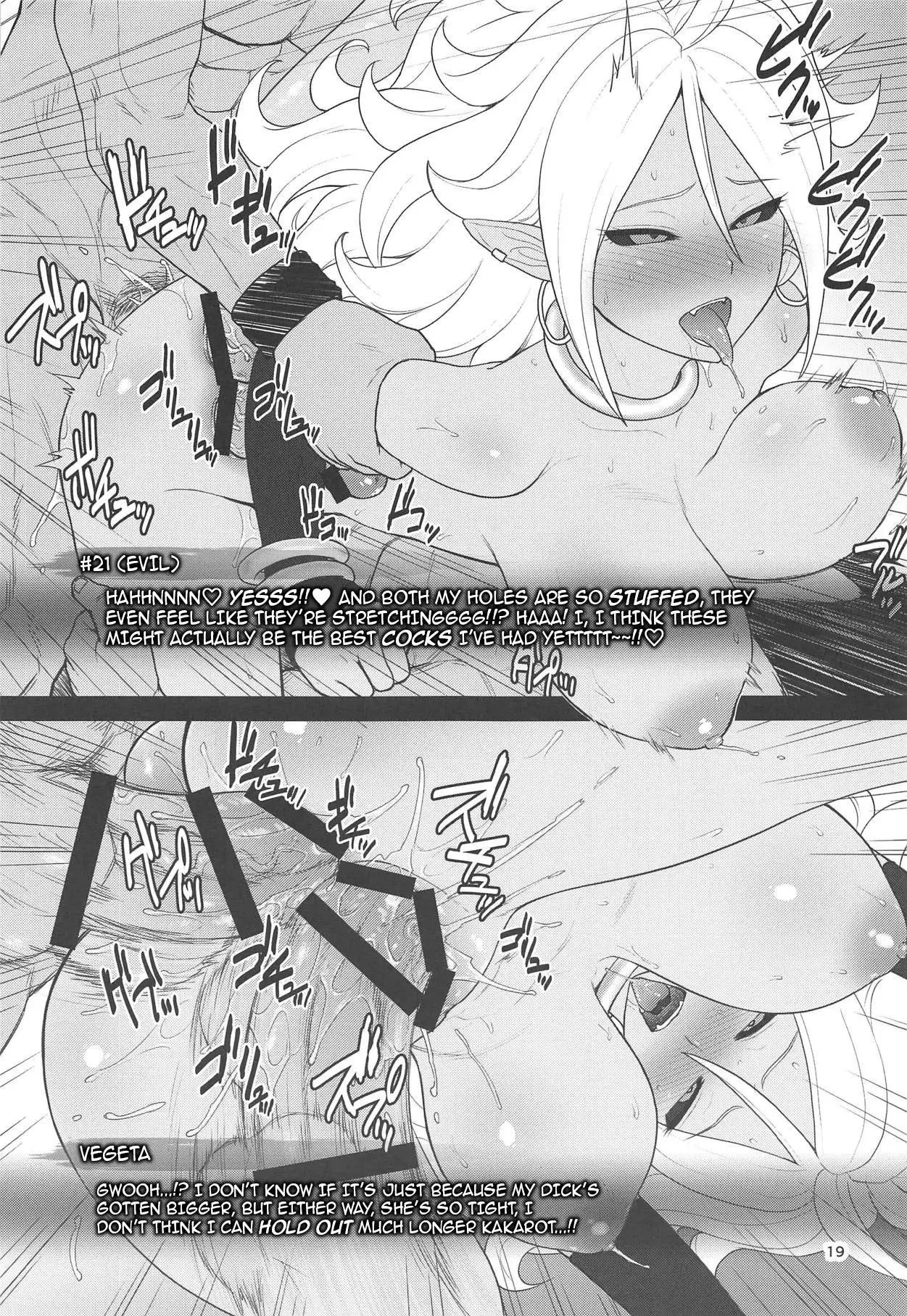 1-tsubu de 2-do Oishii | 2 for 1 Delicious Fun