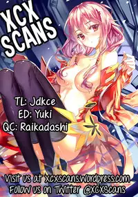 (C81) [Kikurage-ya (Kikurage)] Watashi wo Tsukatte!! (Guilty Crown) [English] [XCX Scans]