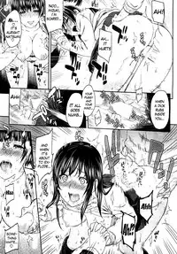 [Yoshiura Kazuya] Futari Yogari (COMIC Shitsurakuten 2013-01) [English]