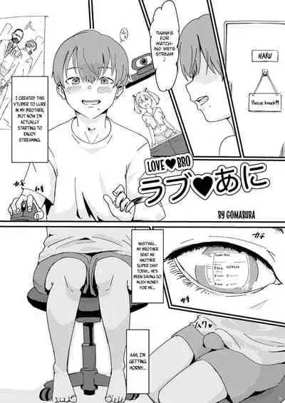 Rabu♥Ani | Love♥Bro