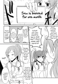 (C80) [434NotFound (isya)] 2 Become 1 (Suite PreCure) [English] [Yuri-ism]